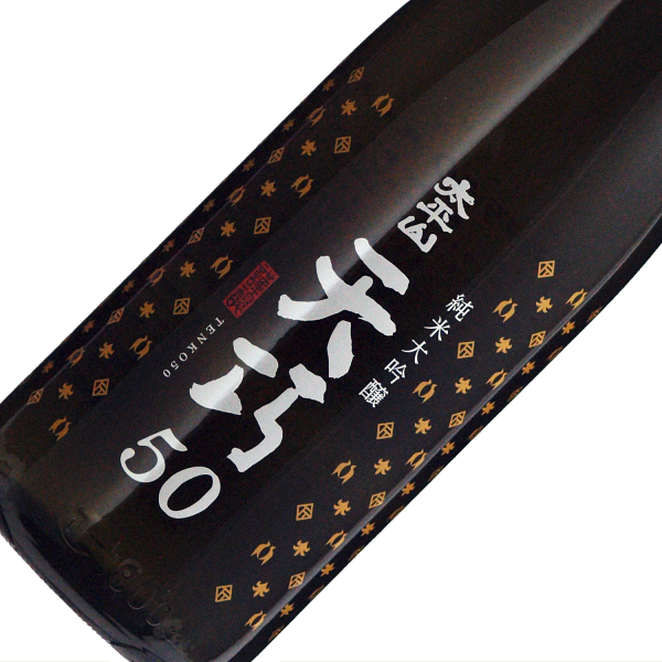太平山　純米大吟醸 天巧50 1800ml